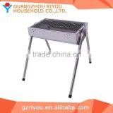 Wholesale Rooftop Folding Restaurant Charcoal Grill thumbnail-3