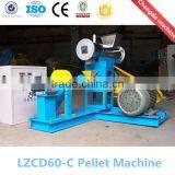 Good Performance Fish Feed Pelletizer Machine, Fish Feed Pellet Mill, Fish Feed Pellet Plant