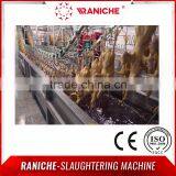 2000BPH Poultry Processing Plant / Poulty Dressing Plant