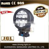 ND50 ND120 Led Work Light Waterproof Led Working Lamp 12v Led Tractor Work Light thumbnail-2