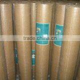 Galvanized Welded Mesh (welded Wire Mesh) Galvanized Welded Wire Mesh thumbnail-5