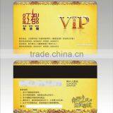 Shen Zhen Sunlanrfid Metal VIP Cards With Hico Magnetic Stripe thumbnail-1