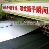 Cut Metal Sheet thumbnail-1