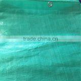Heavy Duty UV Treated Custom Printed Tarpaulin/poly Tarp for Truck Cover ,fleet Cover ,canopy Tarpaulin thumbnail-2