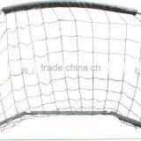 Soccer Goal NetCD-FG003 thumbnail-1