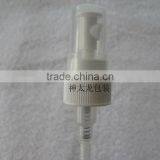 PP Fine Mist Sprayer With PP Overcap thumbnail-1