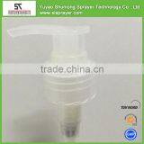 SL-02D Dispenser Pump 28/410 Plastic Lotion Pump thumbnail-1