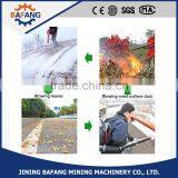 Knapsack Model 4-stroke Petrol Engine Snow Blower thumbnail-4