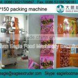 Packing Machine for Puffed Food thumbnail-3