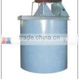Mineral Ore Mixing Agitation Tank for Flotation Process thumbnail-5