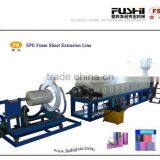 EPE Pearl Cotton Production Line(FS-FPM180) thumbnail-1