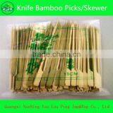 Customized Shape Bamboo Sticks thumbnail-3