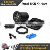 Snowmobile Electric Panel Universal Mount Dual Waterproof USB Socket 5V thumbnail-4
