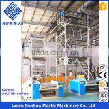 Agriculture Mulch Blown Film Plastic Extruder Machine thumbnail-6