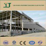 Competitively Priced Steel Plant Design and Production thumbnail-1