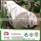 Hot Sell 2016 Eco-friendly 100%pp Spunbond Nonwoven Fabric for Agriculturel / Garden thumbnail-6