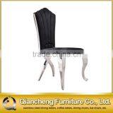 Leather Metal Frame Wedding Chair thumbnail-3