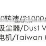 Pedicure Drill Vacuum Manicure Drill Machine Use Nail Salon Equipment TKN-7338 thumbnail-4