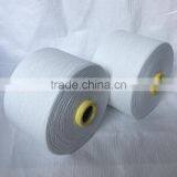 High Quality Raw Combed Cotton Polyester Blended Yarn 40s/2 for Towel thumbnail-2
