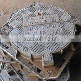 EN124 D400 250 B125 Ductile Iron Casting Manhole Cover Drain Cover thumbnail-1