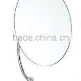 Cosmetic Mirror