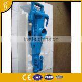 YT29A Jack Hammer/ Rock Drill Tool thumbnail-2