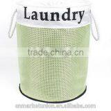 Laundry Basket (8001) thumbnail-5