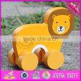 2017 New Products Kids Lion Car Toy Wooden Toy Plans W04A320 thumbnail-2