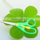 Very Good Quality Beautiful Kid Shear thumbnail-1