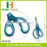 Factory Price HB-S5100 Soft Grip Handle Scissors For Household thumbnail-2