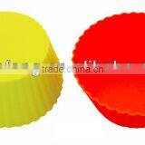 Silicone Kitchenware Silicone Cake Molds Cake Cup thumbnail-1
