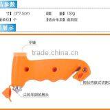 Lifesaving Hammer , China Lifesaving Hammer Manufacturer & Factory & Wholesaler