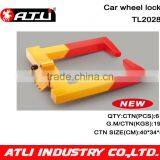 3mm Steel Car Wheel Lock Pole Clamps Lock thumbnail-1