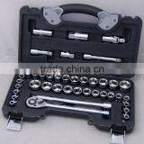 40pcs 1/2" Socket Set thumbnail-1