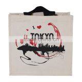 Canvas Tote Bags With Waterproof Lining Canvas Laminated Fabric For Bag thumbnail-1
