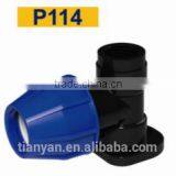TY High Quality PP Compression Fittings ELBOW WITH PLATE Eco-friendly Cheap Price Full Size Factory Price List Discount thumbnail-2