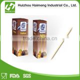 tableware double points bamboo round tooth stick toothpick