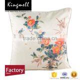 Custom Rosa Multiflora Digital Printed Poly Cushion Cover thumbnail-1