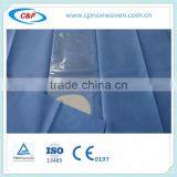 Ophthalmic Drapes Image, Non Woven Surgical Drape Photo thumbnail-1