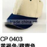 Wholesale Custom Cap/Baseball Cap/Hat With 3d Embroidery Logo Cap thumbnail-3