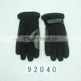 Leather Gloves thumbnail-1