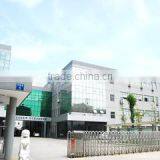 Shanghai Gaoyong International Co., Ltd. company overview - view 2 thumbnail