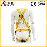 Systemic Safety Belt Outdoor Aloft Working/construction/climbing Full Body Protection Safety Harness thumbnail-3