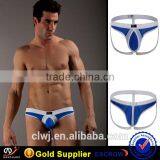 Ladies Disposable Sexy Fancy Panty and Bra Sets Ladies Sexy Panty and Bra Sets thumbnail-6