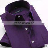 Men Short Sleeve T-shirt Shirt Mockup Templates Short Sleeve Dress Work Classical Shirt thumbnail-5