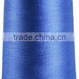 Viscose Rayon Colored 120d/2 Embroidery Thread thumbnail-2