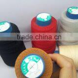 Hot Sell Sewing Thread thumbnail-1