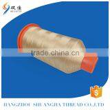 China Supplier Knitting Glove 70/24/2 Nylon Yarn 6 100D/36F/2 thumbnail-1