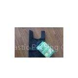 Plastic Bag4 thumbnail-1