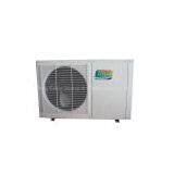 Commercial Air Source Heat Pump(KFXRS-9I) thumbnail-3